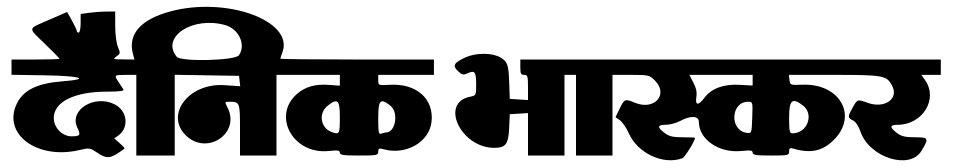 Dainik Bhaskar
